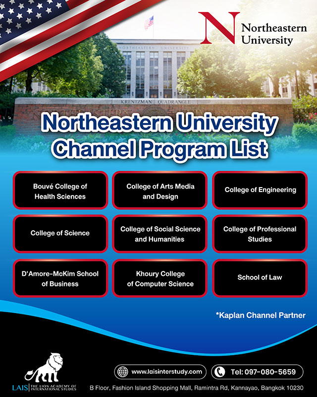 Northeastern University USA