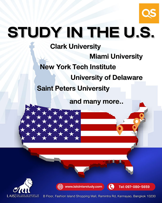QS US