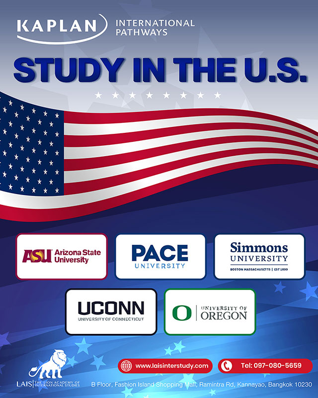 STUDY IN US