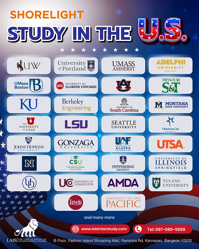 Shorelight USA