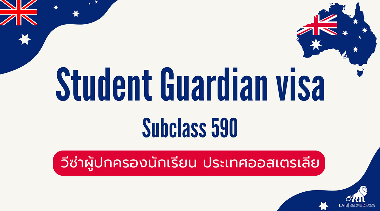 Student Guardian Visa Subclass 590