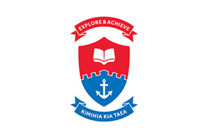 Tauranga Intermediate School นิวซีแลนด์ | โรงเรียนระดับ Intermediate ในเมืองเทารังกา