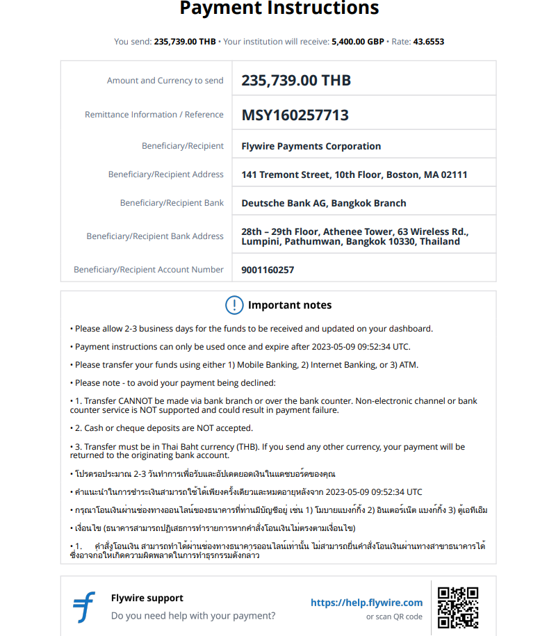 Flywire International Payment 7