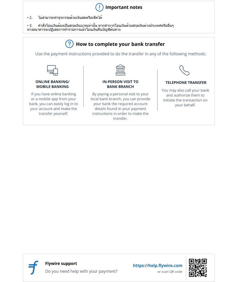 Flywire International Payment 8