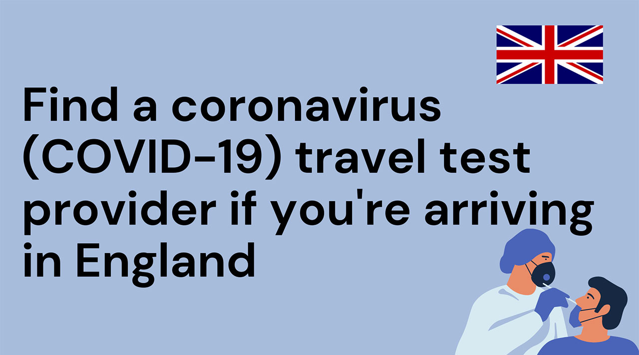 ขั้นตอนการจองตรวจโควิด Covid-19 Test ที่อังกฤษ