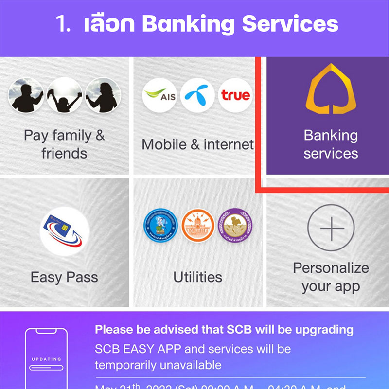 international money transfer1