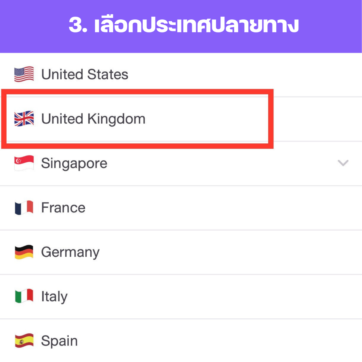 international money transfer3