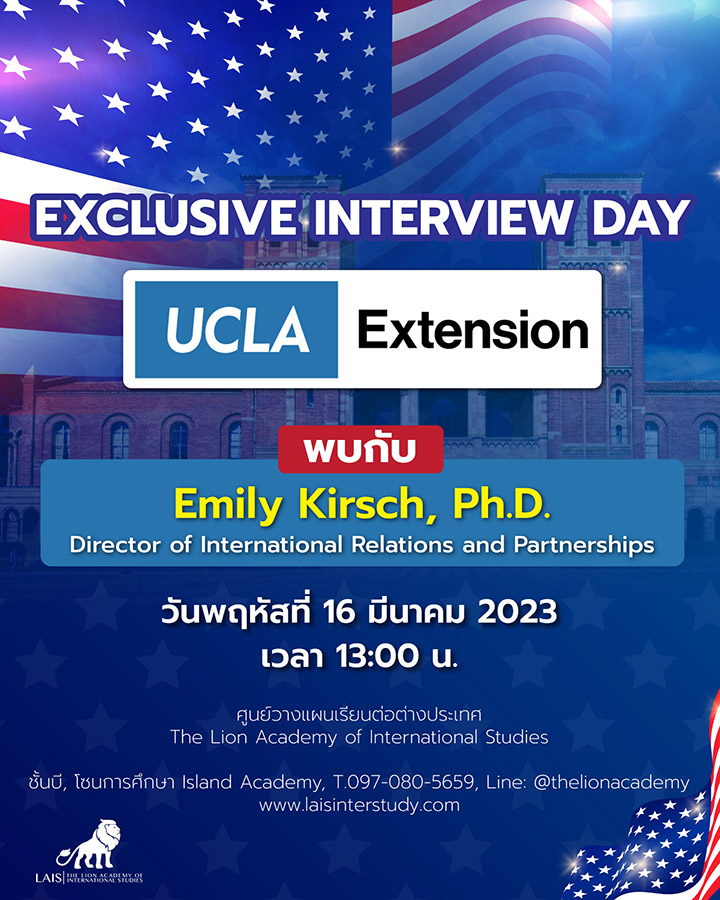 Exclusive Interview Day