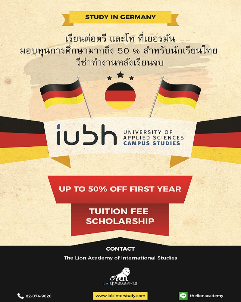 IUBH university of applied science Thailand scholarship