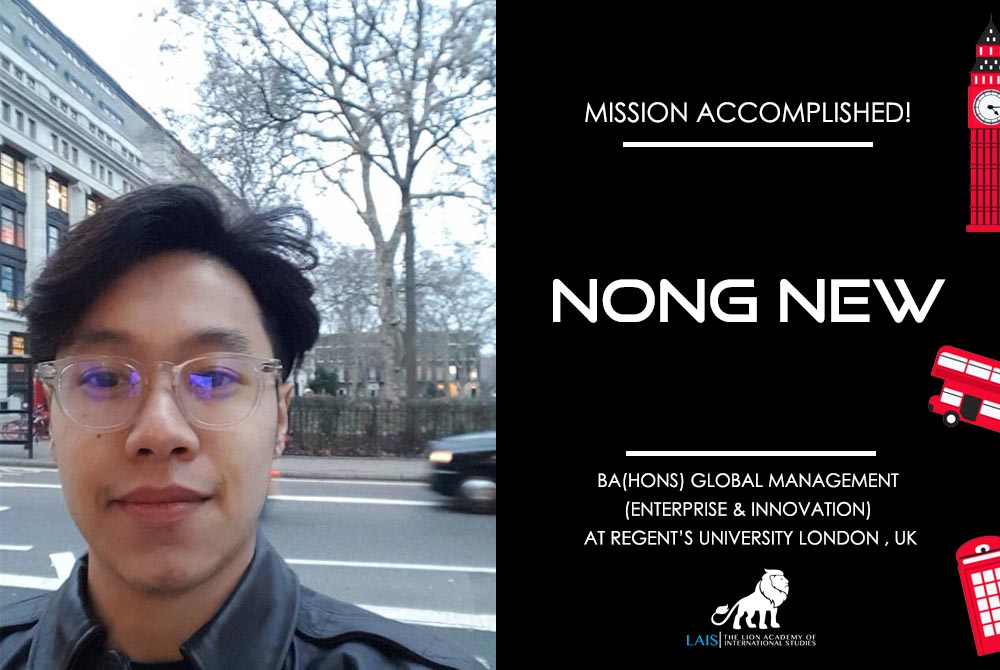 TEAM THE LION : “NONG NEW”